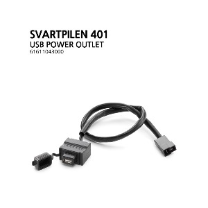 [바이크팩토리]허스크바나 스바르트필렌401 USB 파워아울렛