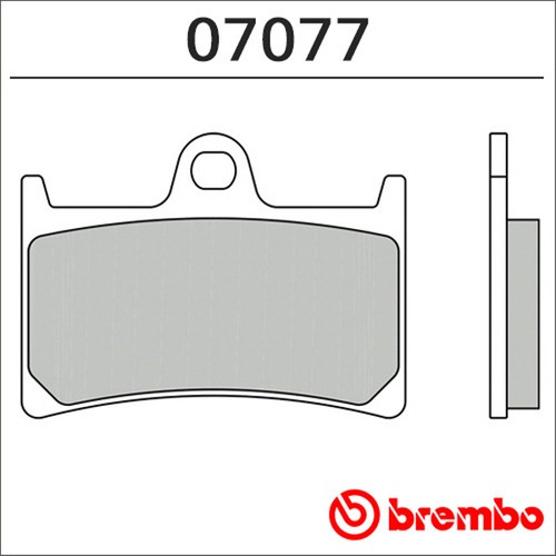 [바이크팩토리]T-MAX500 (08-11) 브렘보 브레이크 패드 (파츠넘버 07077XS)