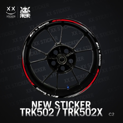 [해외]TRK502X 휠 스티커