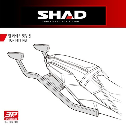 SHAD CB650R (21~23) 탑박스 브라켓(3P사이드케이스 동시장착)[바이크팩토리]