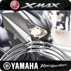 [바이크팩토리]야마하 X-MAX300 휠테이프, 휠스티커 SP BLACK (D-type)