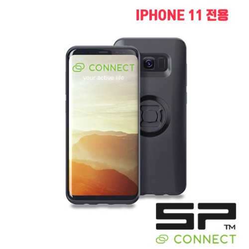 [바이크팩토리]아이폰 11 SP CONNECT 케이스 세트