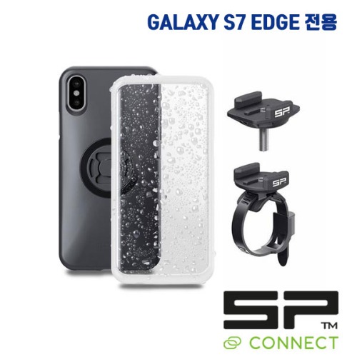 [바이크팩토리]갤럭시 S7 Edge SP CONNECT 바이크 번들