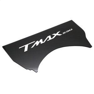 [해외]T-MAX530 (12-16) 상자 분리 격판 덮개